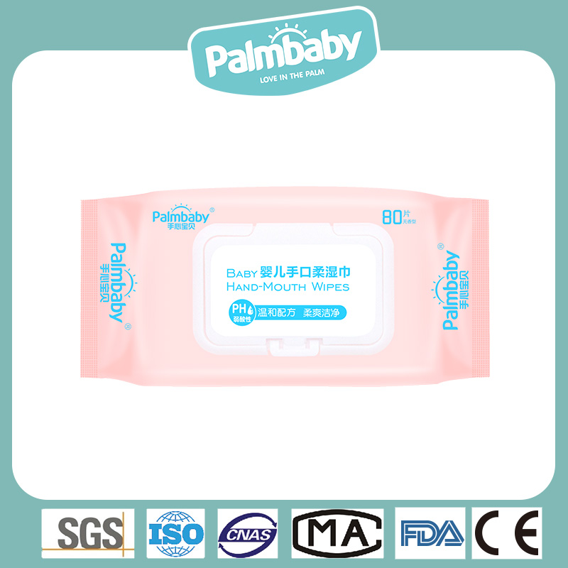 Special Disposable Baby Diaper Wet Wipes