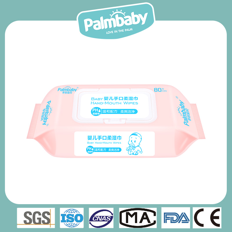 Special Disposable Baby Diaper Wet Wipes