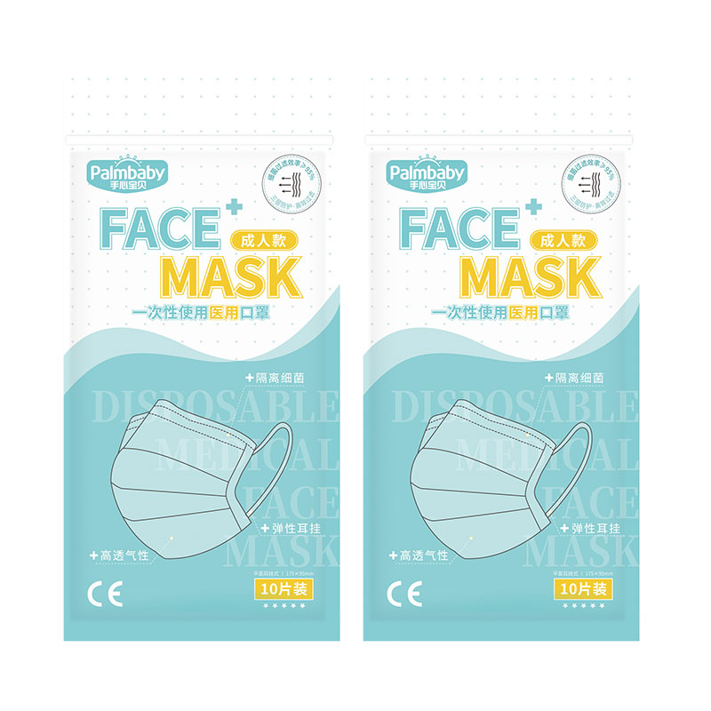 3 ply protction medical face mask Palmjoy or OEM