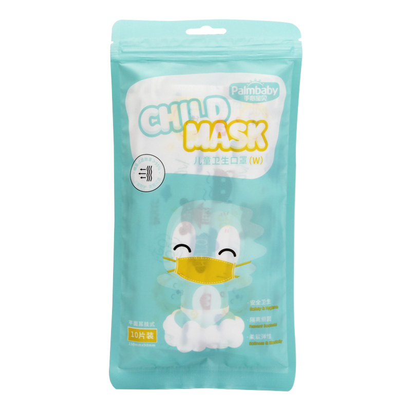 Cute printing kids face mask