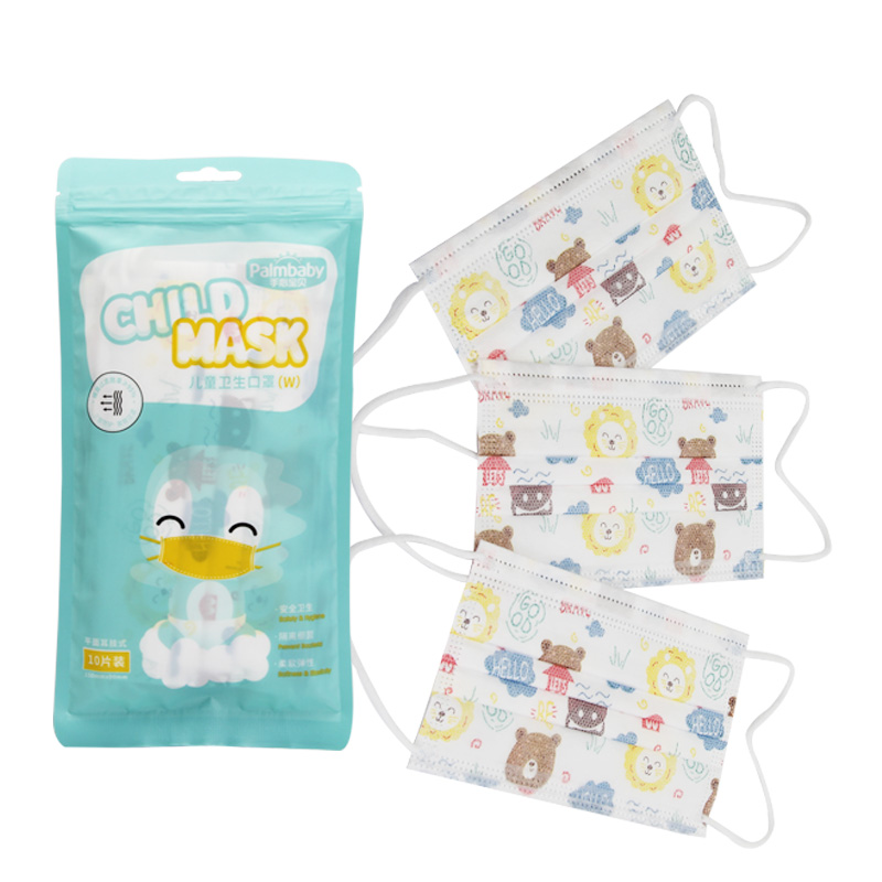 Cute printing kids face mask