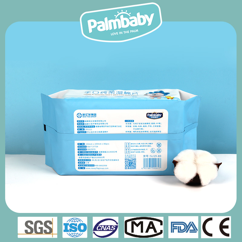 Baby Wipes Family Pack Wipe with Cover Wipes for Children OEM Brand