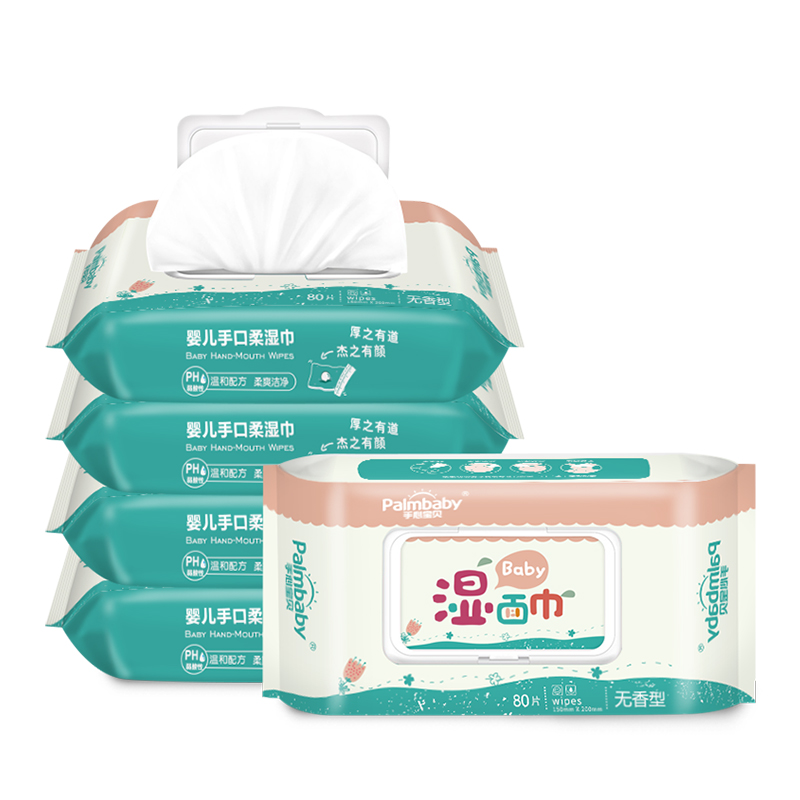 Baby Care  Wipes Unscented Hypoallergenic Baby Wet Wipe