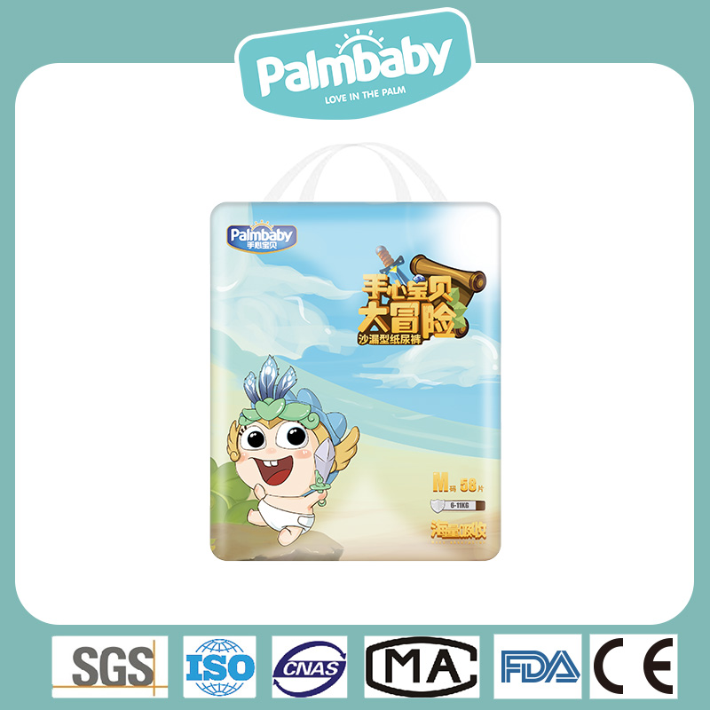 Palmbaby Diaper Eco Friendly Top Quality Disposable Baby Diaper