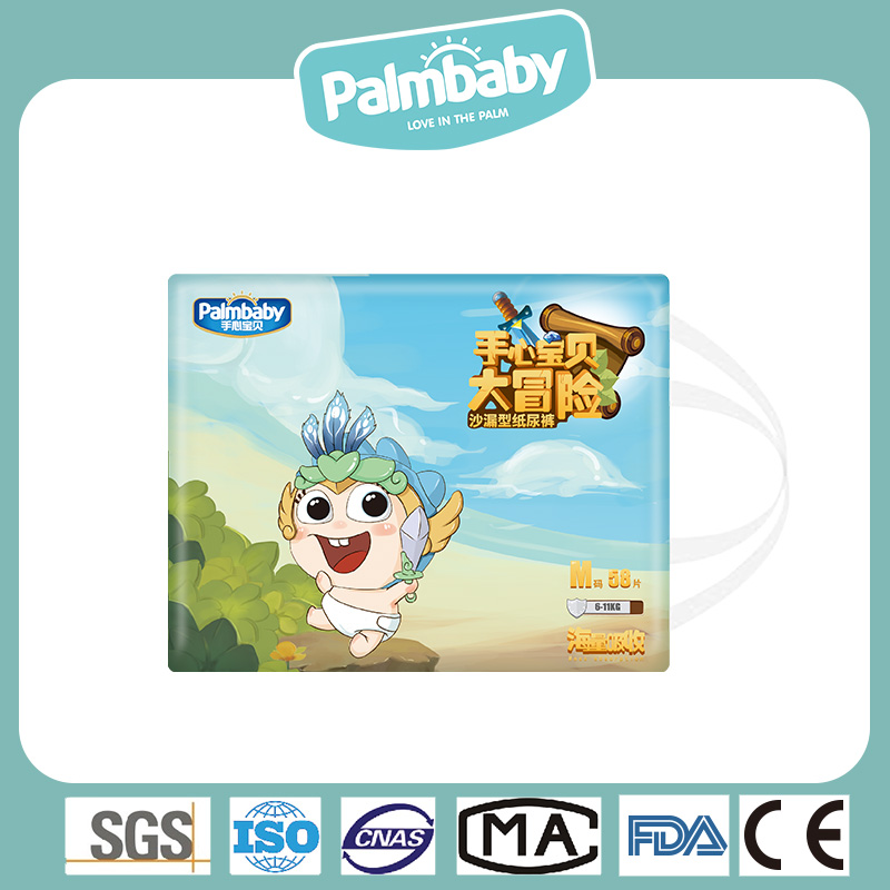 Palmbaby Diaper Eco Friendly Top Quality Disposable Baby Diaper