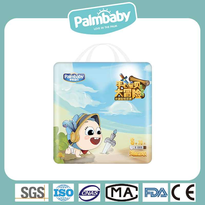 Palmbaby Diaper Eco Friendly Top Quality Disposable Baby Diaper