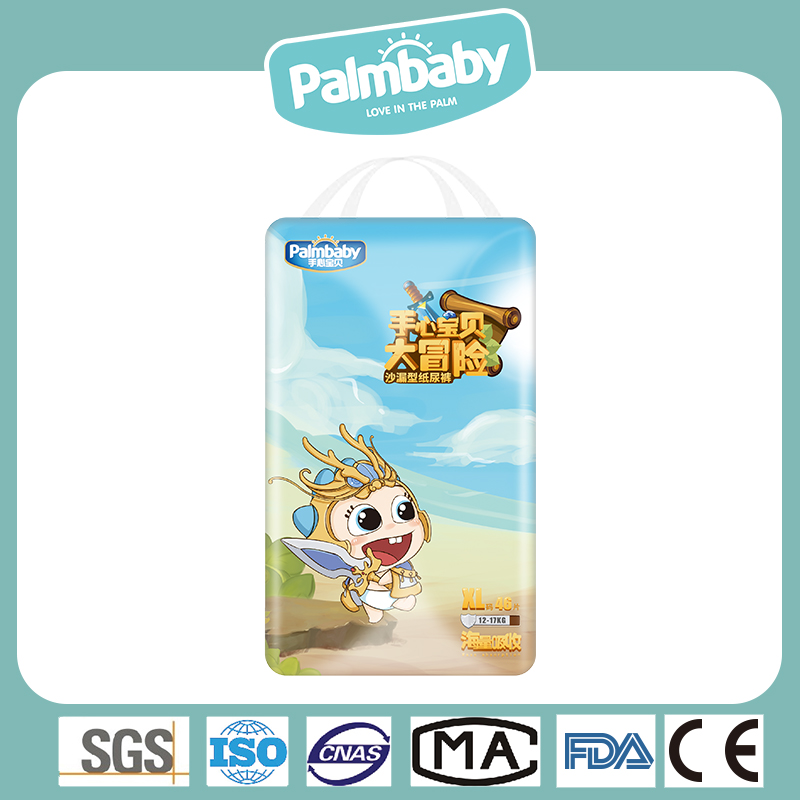 Palmbaby Diaper Eco Friendly Top Quality Disposable Baby Diaper