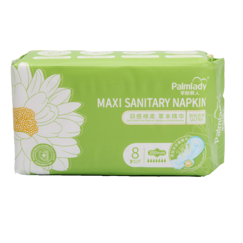 Female Ultra Thin Sensitive Skin Cotton Sanitary Napkins