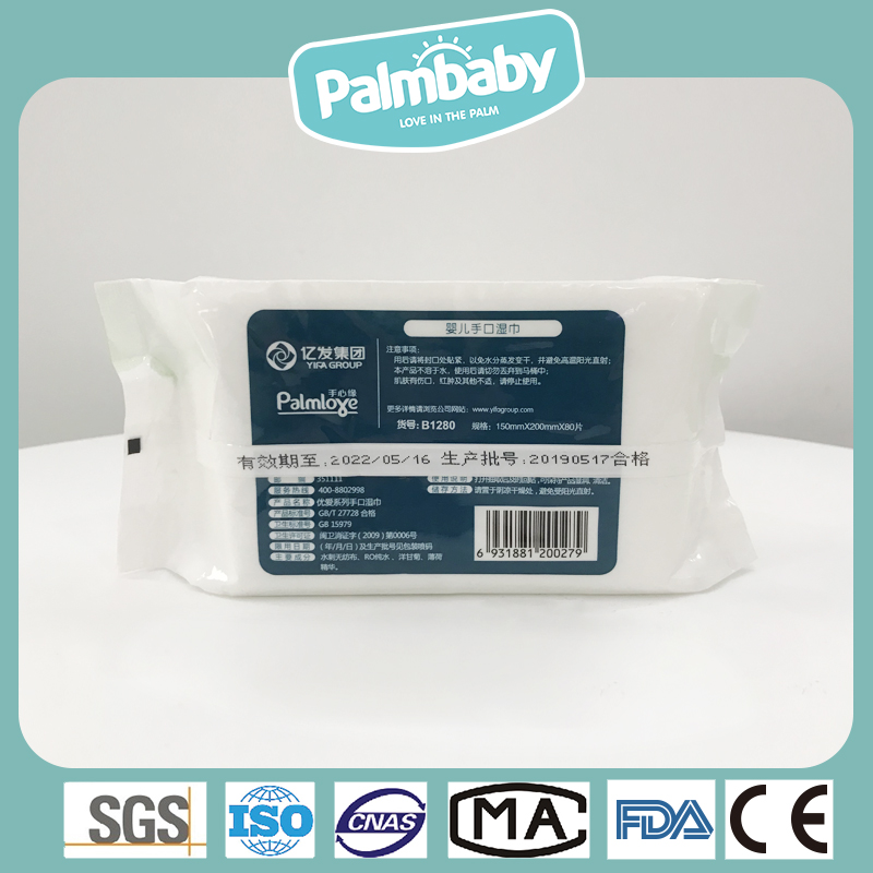 New Wet Wipes Manufacture in China Medical Grade Wet Wipes for Baby Use