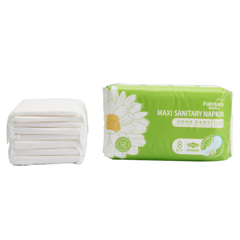 Female Ultra Thin Sensitive Skin Cotton Sanitary Napkins