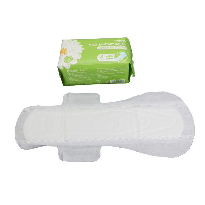 Female Ultra Thin Sensitive Skin Cotton Sanitary Napkins