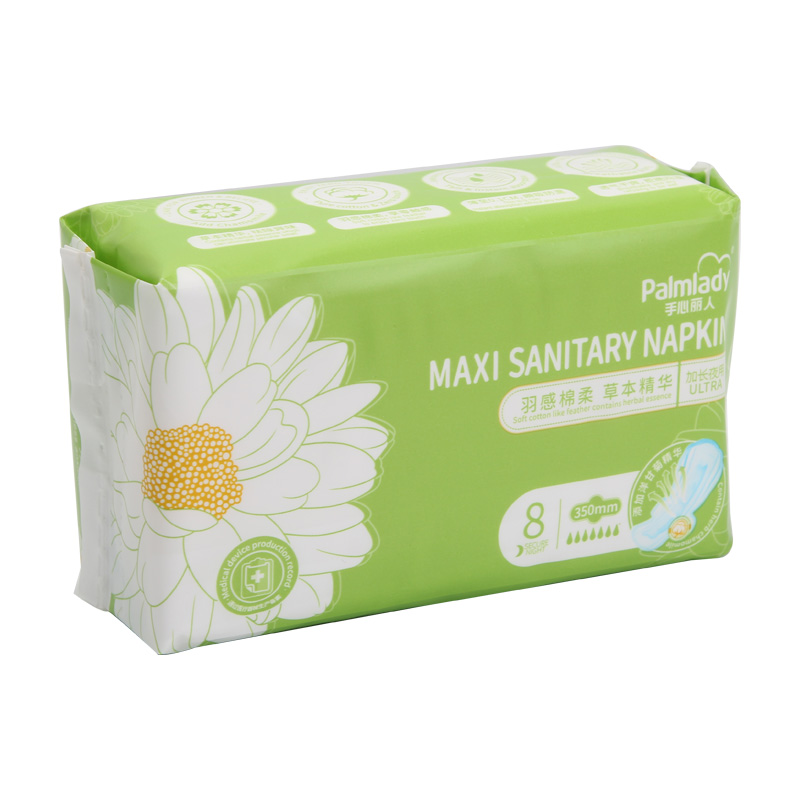 Female Ultra Thin Sensitive Skin Cotton Sanitary Napkins