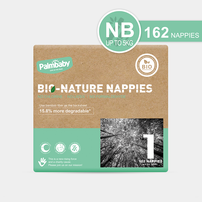 Enviromental friendly baby nappy bamboo diapers Palmbaby