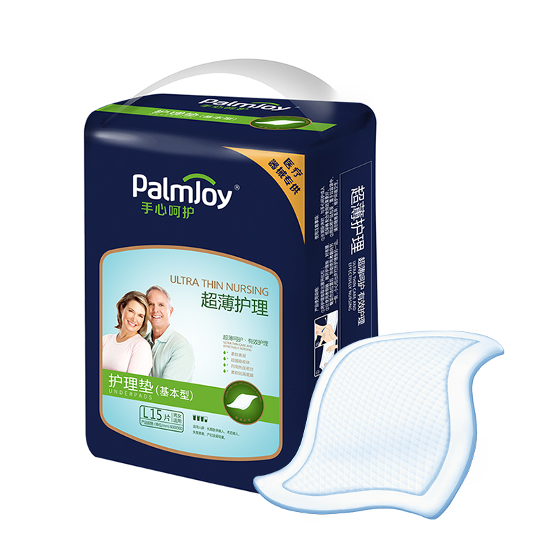 disposable underpads for adults disposable bed pads disposable mattress pads