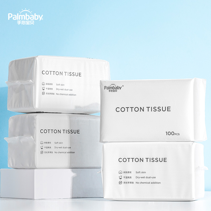 Palmbaby soft dry wipes pure cotton cleaning tissue 