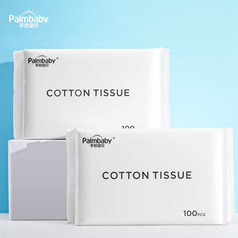 Palmbaby soft dry wipes pure cotton cleaning tissue 