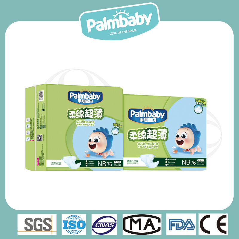 Overnight Diapers Ultra Absorbent Premium Breathable Baby Diapers