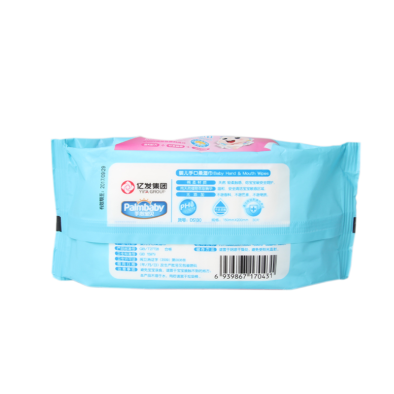 Organic Natural Unscented Soft Baby Wet Wipes