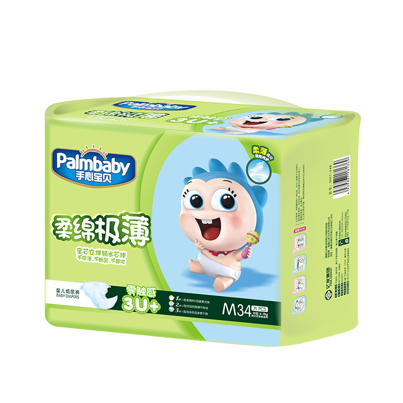 Diapers Online All Good Diapers Organic Diapers Best Overnight Diapers