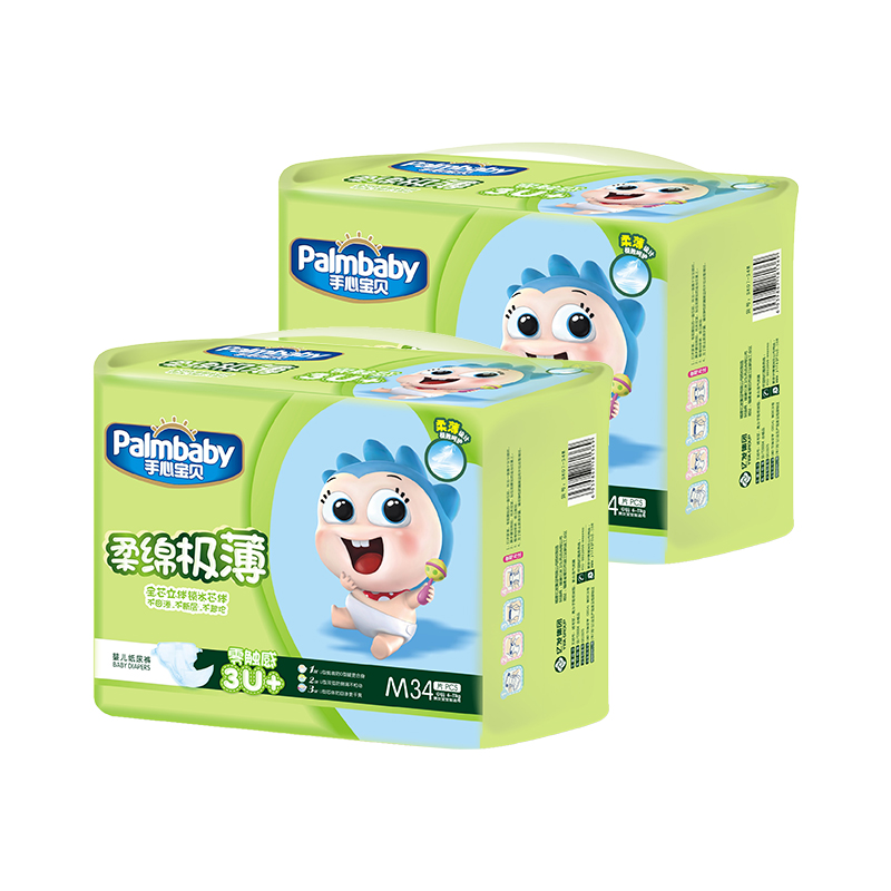 Diapers Online All Good Diapers Organic Diapers Best Overnight Diapers