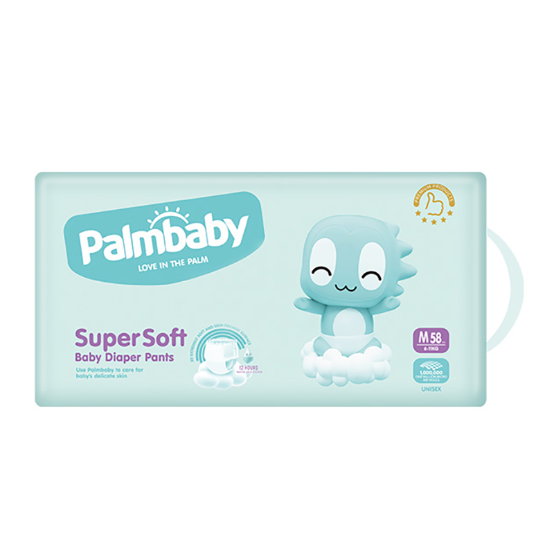 Super Soft Ultra Thin Baby Pants Diaper