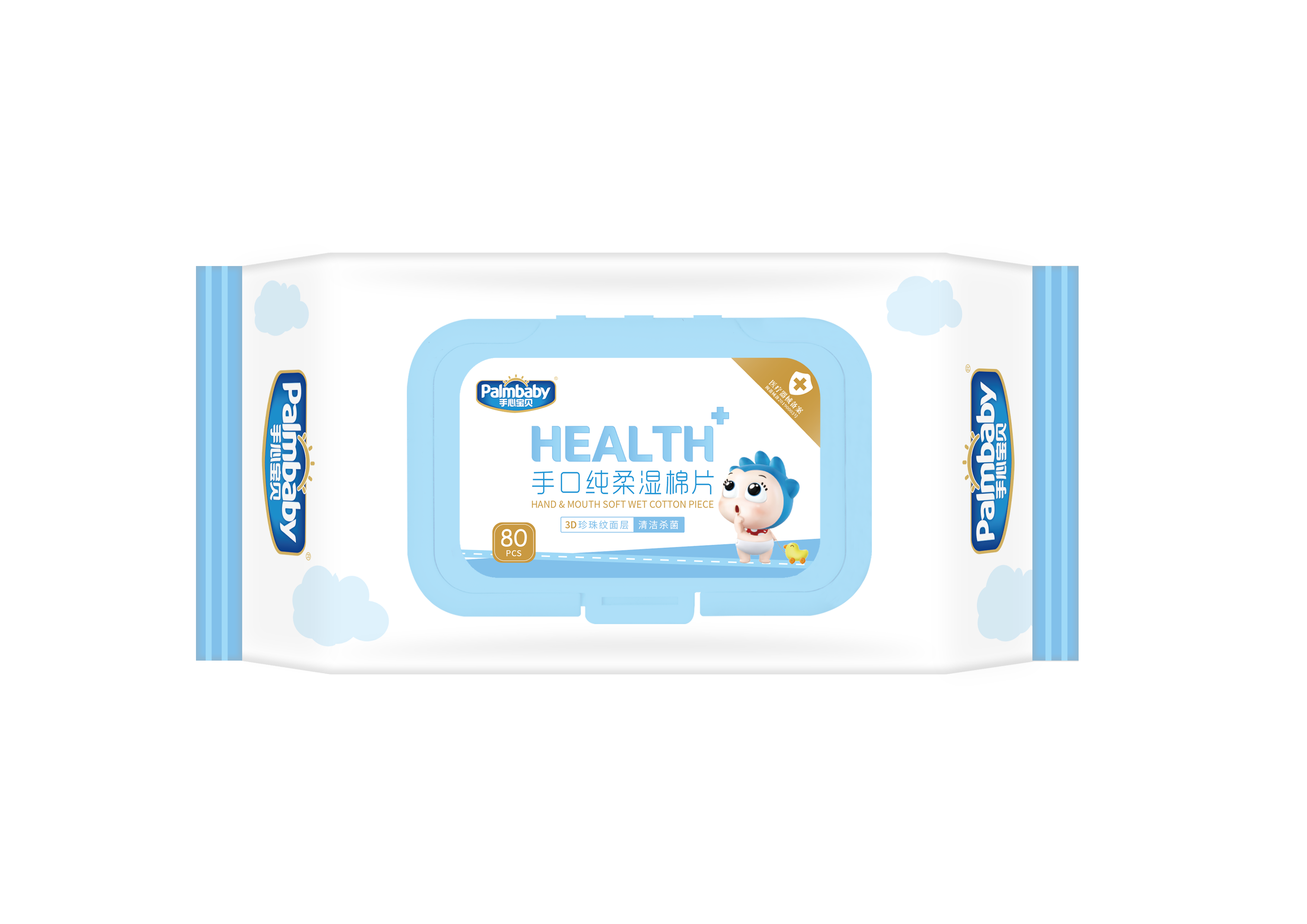 Breathable Softness Spunlace Nonwoven Dry Wipes Antibacterial Wipes