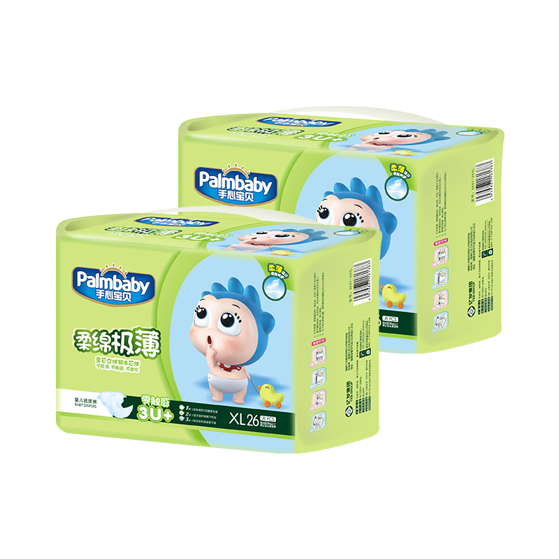 Palmbaby Super Breathable Absorption Disposable Baby Diaper for Sensitive Skin