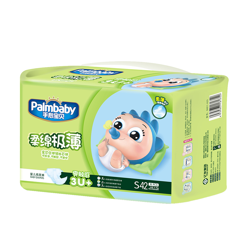 Palmbaby Super Breathable Absorption Disposable Baby Diaper for Sensitive Skin