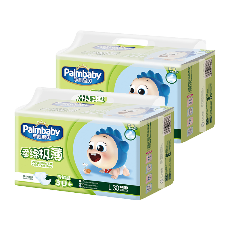 Palmbaby Super Breathable Absorption Disposable Baby Diaper for Sensitive Skin