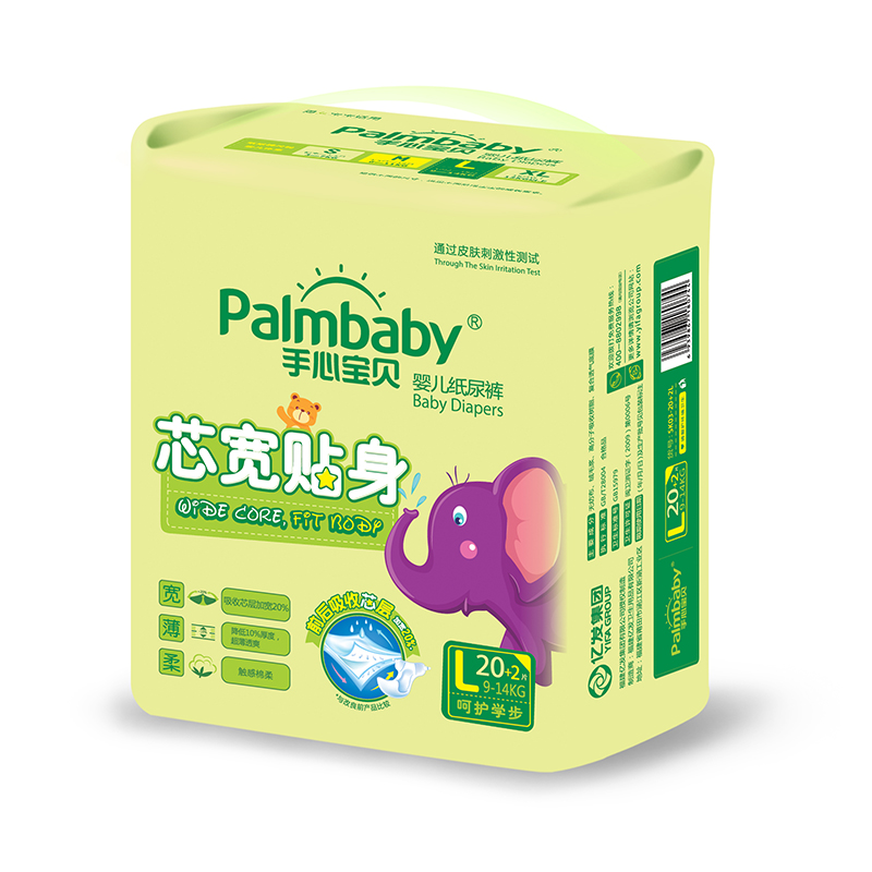 Super absorption core baby diapers OEM available