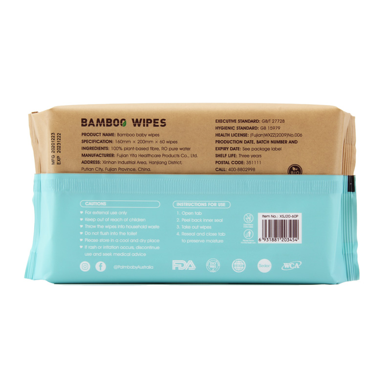 Bambo 100% Biodegradable Wet Wipes Natural Bamboo Fiber Baby Wipes