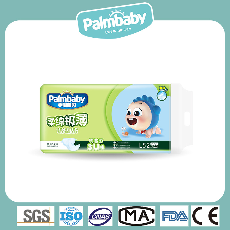 Palmbaby Best Diapers Girls Boys Swaddlers Quality Disposable Baby Diapers