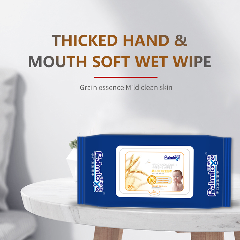 Keep Your Baby Fresh and Clean with Fragrance-Free Baby Wipes, 80ct