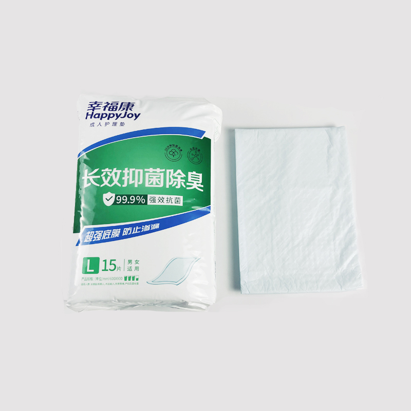 Nursing Underpads Medical Under Pads Disposable Waterproof 