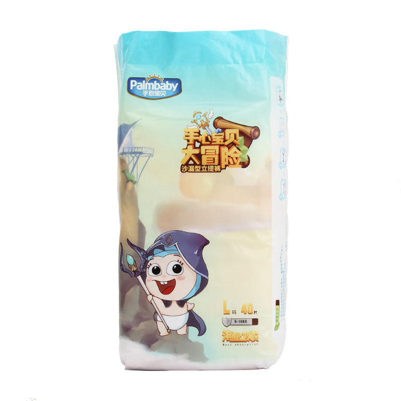 Baby Pant Diaper New Products Diaper Factory Baby Pull Up Pants