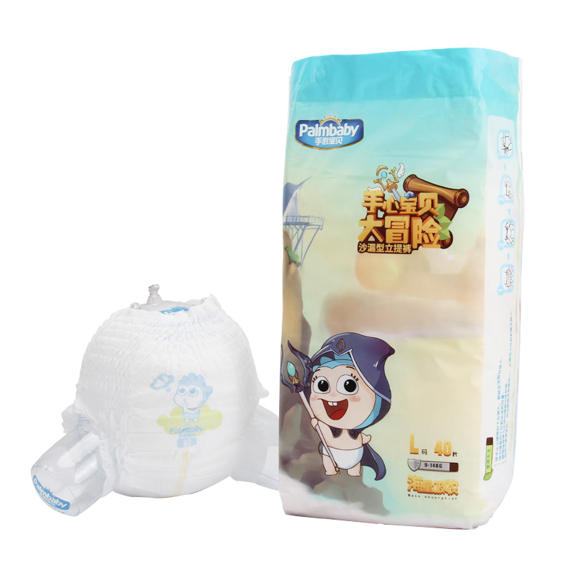 Baby Pant Diaper New Products Diaper Factory Baby Pull Up Pants