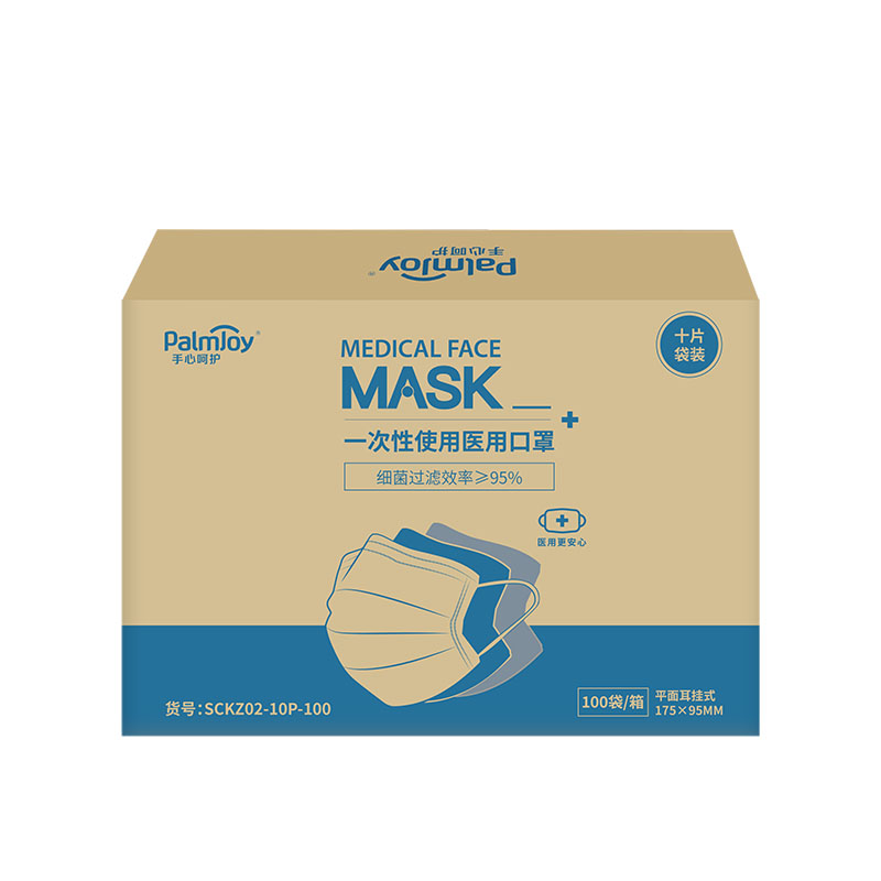 3 ply disposable medical face mask meltblown cloth