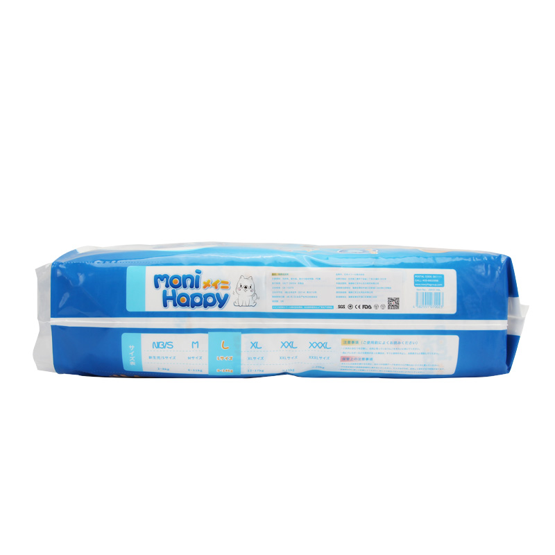 Diapers Online Soft Baby Diapers Best Baby Diapers Eco Friendly Diapers