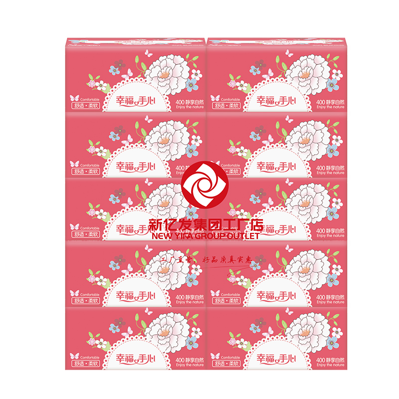 Palmlove Virgin Pulp Soft Facial Tissue Paper