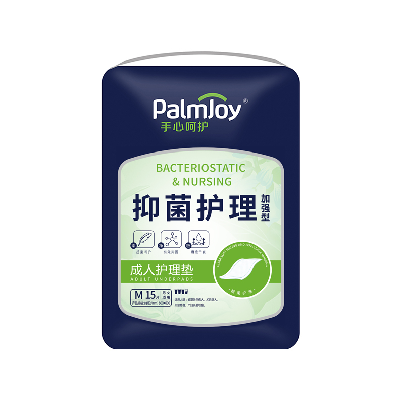 Palmjoy Single Color Printed Under Pad, Dignity Sheets