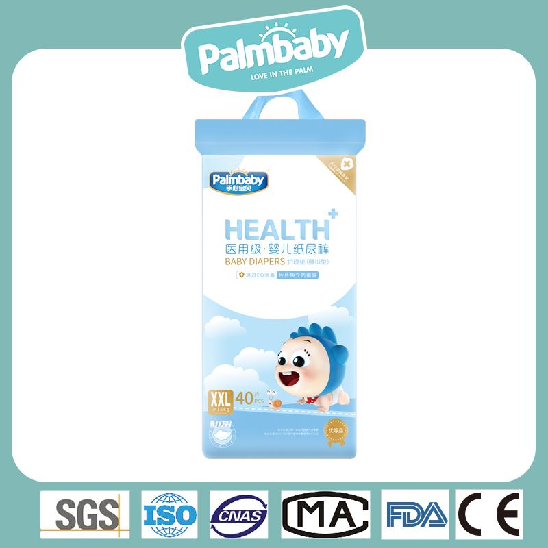 Skin-Friendly Baby Massive Absorption Baby Nappy Disposable Nappies