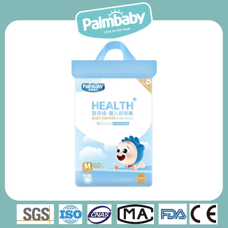 Skin-Friendly Baby Massive Absorption Baby Nappy Disposable Nappies