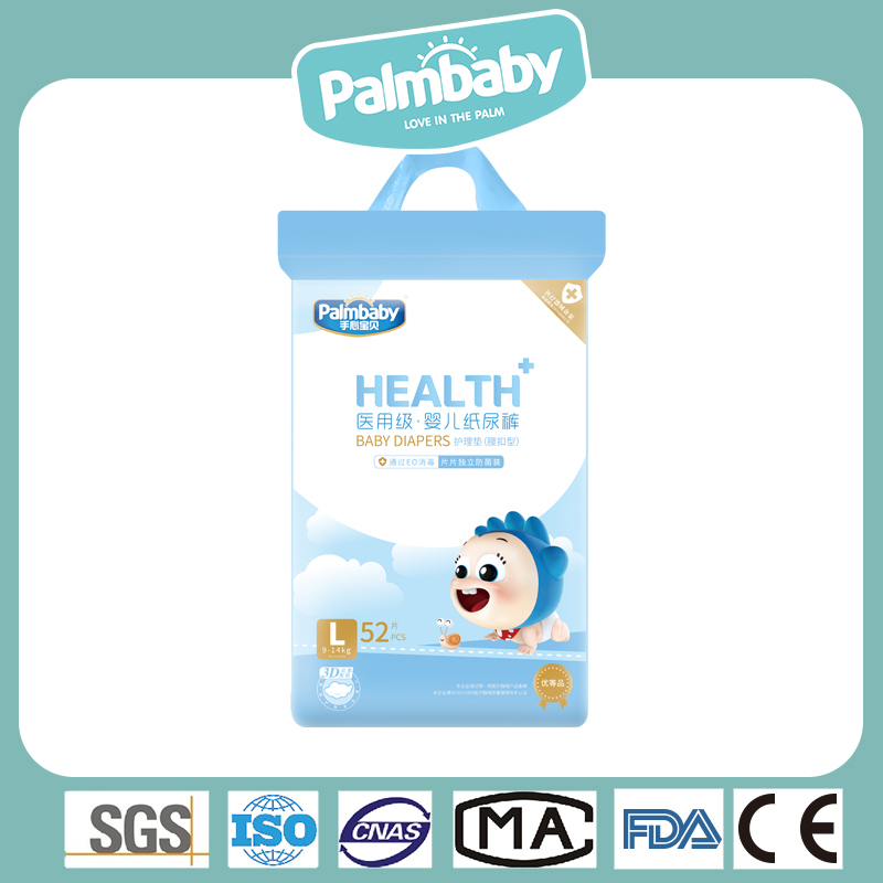 Skin-Friendly Baby Massive Absorption Baby Nappy Disposable Nappies