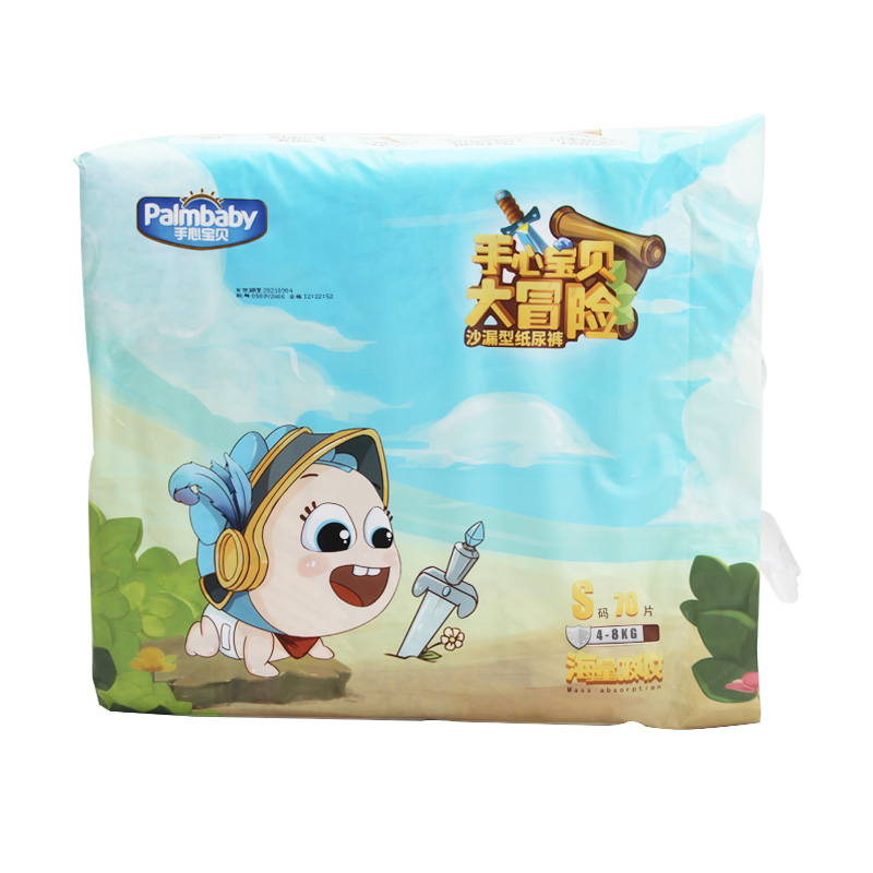 Disposable Baby Economic Diapers, Soft Disposable Nappies 