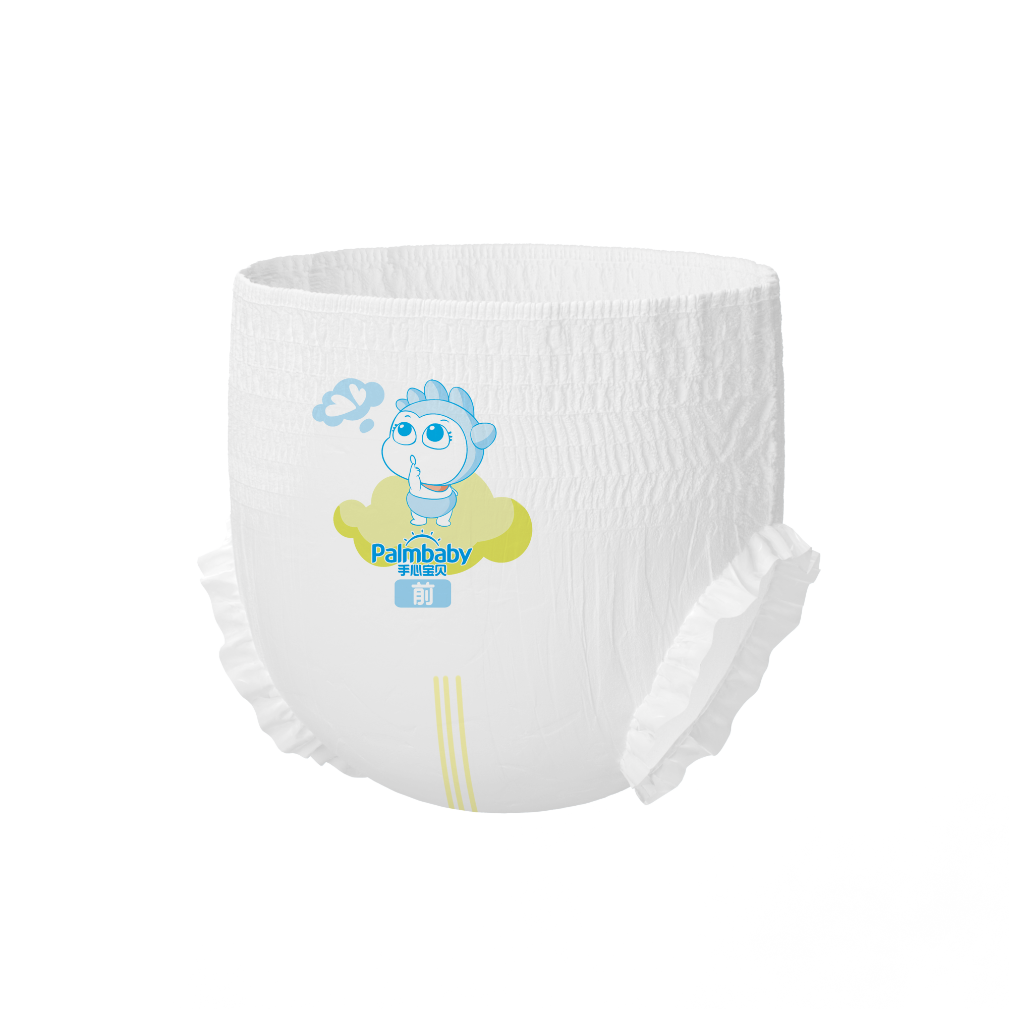 Palmbaby Disposable Pack Pull up Pants Baby diapers Pants