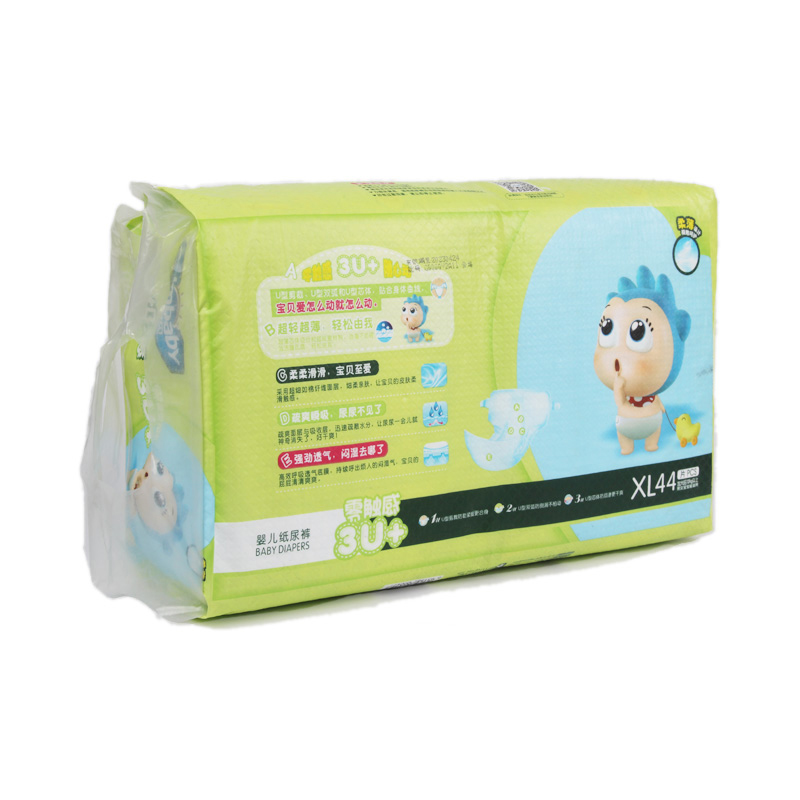 Ultra Thin Baby Diaper Kids Nappy with Soft topsheet