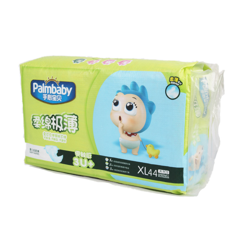 Ultra Thin Baby Diaper Kids Nappy with Soft topsheet