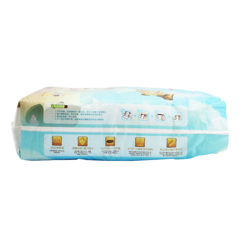 Great Grade Quality Baby Nappy Baby Diapers with Colthlike Backsheet