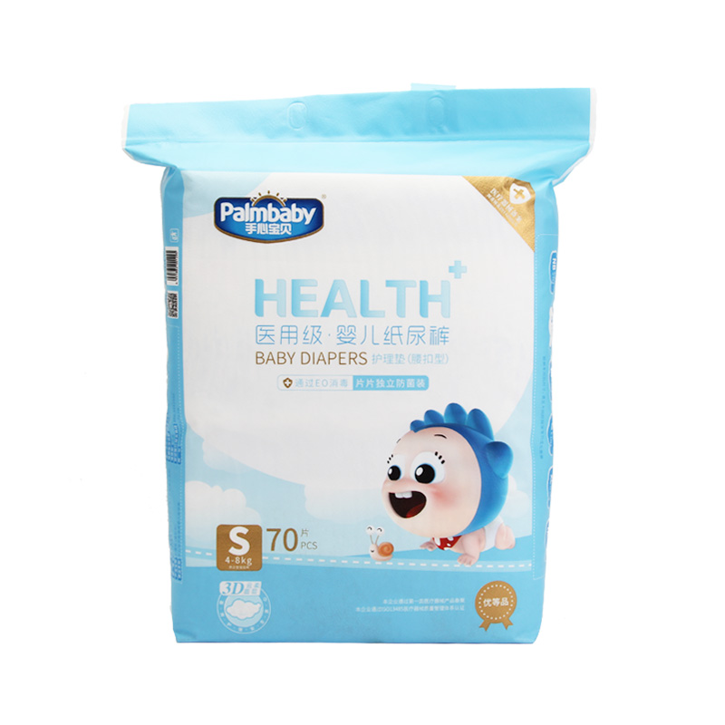 Baby Nappies Baby Diapers 5 Layers of Protection and up to 12 Hours of Dryness