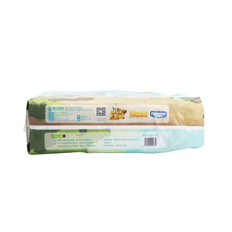 Great Grade Quality Baby Nappy Baby Diapers with Colthlike Backsheet